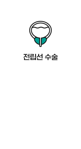 솔루션 4